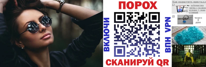 АМФ Premium  OMG зеркало  Арск  где купить наркотик 