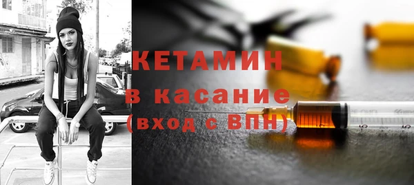 дмт Аркадак