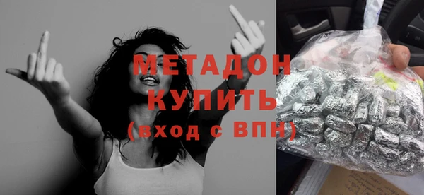 дмт Аркадак