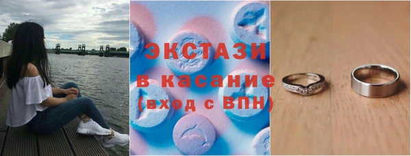 гидра Семилуки