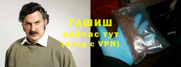 дмт Аркадак