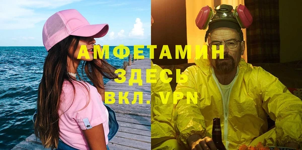 дмт Аркадак