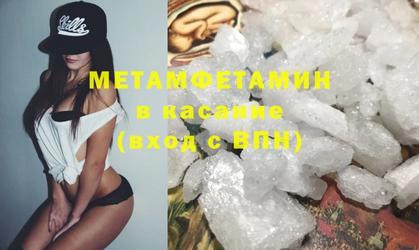 дмт Аркадак