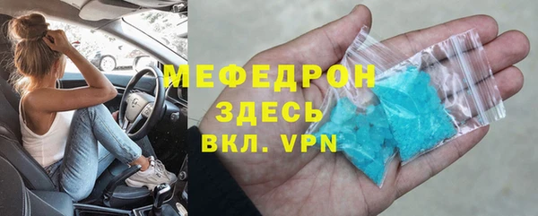 дмт Аркадак