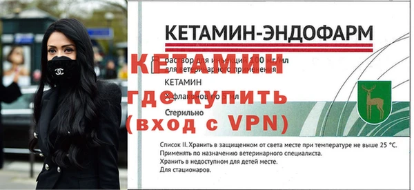 марихуана Арсеньев